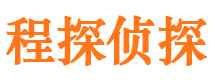 宁阳寻人公司